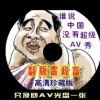 免费香港资料大全2024年